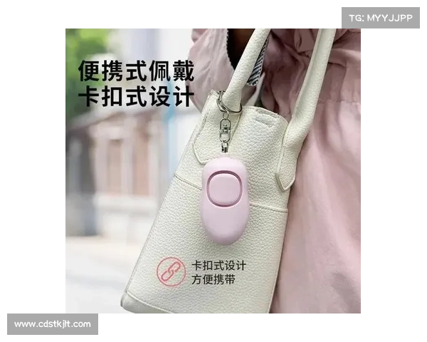 女生防身必备:合法武器与实用技巧全解析 女生防身必备:合法武器与实用技巧全解析