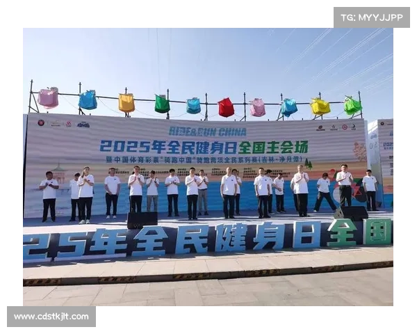 林海踏浪燃激情:全民健身日主会场启幕 净月潭骑跑赛引领生态运动新风尚 林海踏浪燃激情:全民健身日主会场启幕 净月潭骑跑赛引领生态运动新风尚