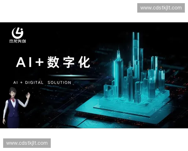 2027年前后衍生品全链路数字化升级,或将终结赛事周边流量孤岛化生存现状