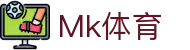 MK.COM·(中国大陆)官方网站